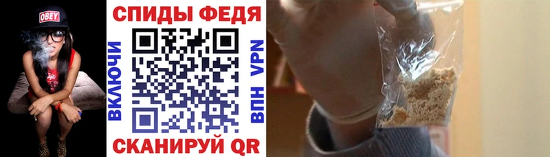 АМФЕТАМИН Premium Канаш