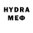 ГЕРОИН VHQ Umid Umidjonov