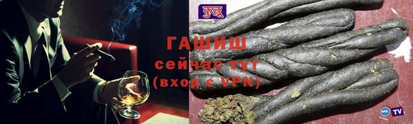 кокаин перу Балабаново