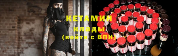 бошки Баксан