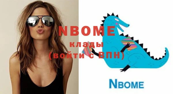 кокаин перу Медвежьегорск