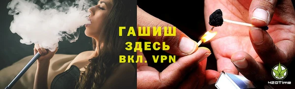 меф VHQ Богданович