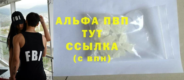 МДПВ Балахна
