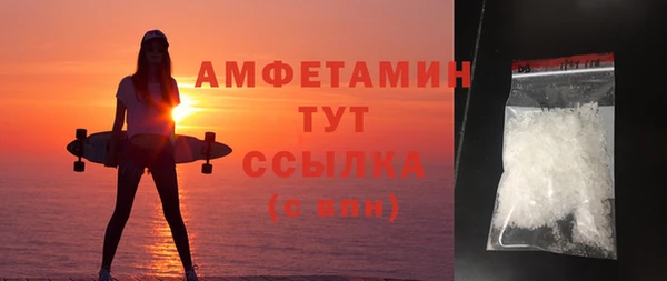 кокаин перу Балабаново