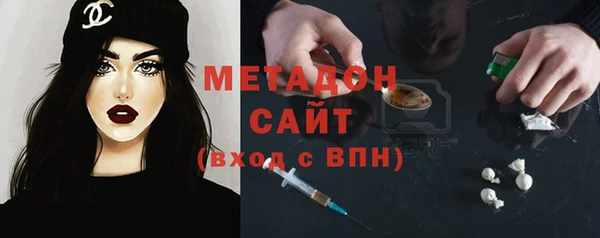 MESCALINE Аркадак