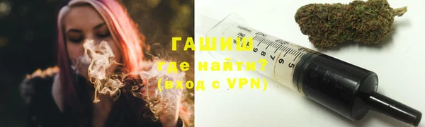 бошки Баксан