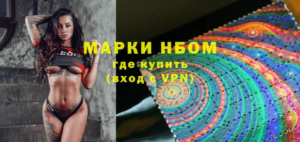кокаин перу Балабаново