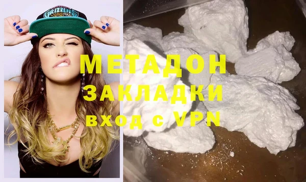 стаф Арсеньев