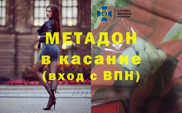 MESCALINE Аркадак