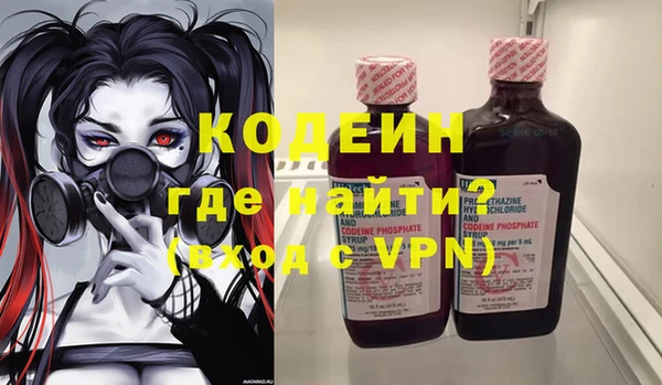 героин Мегион