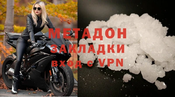бошки Баксан