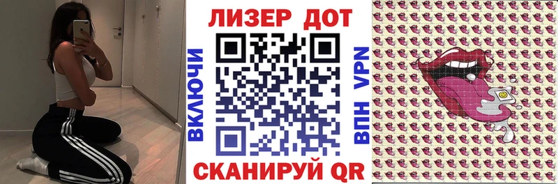 Марки NBOMe 1500мкг  продажа наркотиков  Канаш 