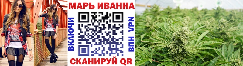 Каннабис план Канаш